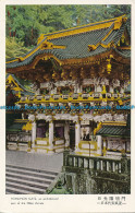 R015709 Yomeimon Gate. An Architectural Gem Of The Nikko Shrines - Mondo