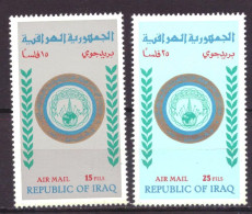 Irak / Iraq 641 & 642 MNH ** (1970) - Iraq
