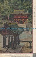 R015734 Old Postcard. Temple - Mondo