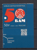 Russia 2024  3234 50th Anniversary Of Commencing The Construction Of The Baikal-Amur Railway Mainline. - Neufs