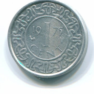 1 CENT 1975 SURINAME Netherlands Aluminium Colonial Coin #S11406.U.A - Surinam 1975 - ...