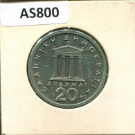20 DRACHMES 1980 GREECE Coin #AS800.U.A - Grecia