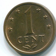 1 CENT 1970 ANTILLAS NEERLANDESAS Bronze Colonial Moneda #S10595.E.A - Antilles Néerlandaises