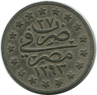 1 QIRSH 1901 ÄGYPTEN EGYPT Islamisch Münze #AH255.10.D.A - Egitto
