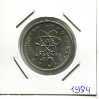 10 DRACHMES 1994 GRECIA GREECE Moneda #AK422.E.A - Griechenland