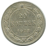 20 KOPEKS 1923 RUSSLAND RUSSIA RSFSR SILBER Münze HIGH GRADE #AF480.4.D.A - Rusia