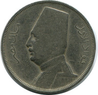 5 MILLIEMES 1935 EGIPTO EGYPT Islámico Moneda #AH666.3.E.A - Egipto