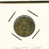5 MILLIEMES 1960 ÄGYPTEN EGYPT Islamisch Münze #AS112.D.A - Egipto