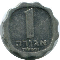 1 AGORA 1974 ISRAEL Pièce #AH932.F.A - Israele