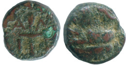 Authentique Original GREC ANCIEN Pièce #ANC12614.6.F.A - Griechische Münzen