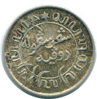 1/10 GULDEN 1945 P NETHERLANDS EAST INDIES SILVER Colonial Coin #NL14208.3.U.A - Indes Neerlandesas