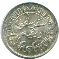 1/10 GULDEN 1945 S NETHERLANDS EAST INDIES SILVER Colonial Coin #NL14126.3.U.A - Indes Neerlandesas