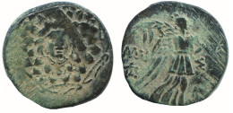 AMISOS PONTOS 100 BC Aegis With Facing Gorgon 8.2g/23mm #NNN1586.30.U.A - Grecques