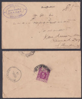 Sri Lanka Ceylon 1913 Used Cover To India, King George V - Sri Lanka (Ceylon) (1948-...)