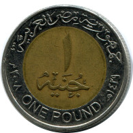 1 POUND 2008 EGIPTO EGYPT BIMETALLIC Islámico Moneda #AP995.E.A - Egypte