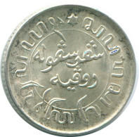 1/10 GULDEN 1945 S NETHERLANDS EAST INDIES SILVER Colonial Coin #NL14069.3.U.A - Niederländisch-Indien