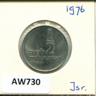 1/2 LIRA 1976 ISRAEL Münze #AW730.D.A - Israël