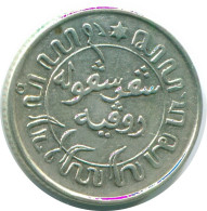 1/10 GULDEN 1942 NETHERLANDS EAST INDIES SILVER Colonial Coin #NL13900.3.U.A - Indes Néerlandaises