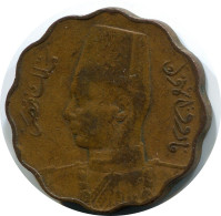 5 MILLIEMES 1943 EGYPTE EGYPT Islamique Pièce #AP135.F.A - Egipto