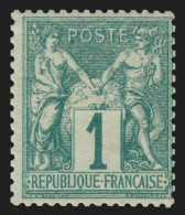 N°61, Sage 1c Vert, Type I (N Sous B), Neuf * , Signé CALVES - TB - 1876-1878 Sage (Type I)