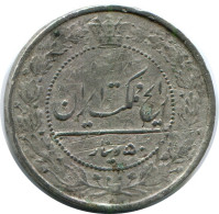IRAN 50 DINAR 1926 / 1305 Islamisch Münze #AK306.D.D.A - Iran