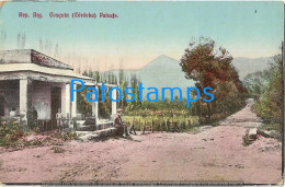 228371 ARGENTINA CORDOBA COSQUIN VISTA DEL PAISAJE POSTAL POSTCARD - Argentine