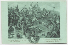 BULGARIA CARD LE GENERAL KOVATCHEFF ET LE COMBAT DE GALLIPOLI  TURKEY ANDRINOPLE 13.3.1913 - Lettres & Documents