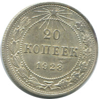 20 KOPEKS 1923 RUSSIA RSFSR SILVER Coin HIGH GRADE #AF586.4.U.A - Russia