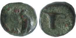 AEOLIS KYME EAGLE SKYPHOS Antike GRIECHISCHE Münze 1.2g/12mm #SAV1376.11.D.A - Griegas