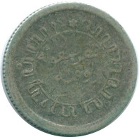 1/10 GULDEN 1920 INDIAS ORIENTALES DE LOS PAÍSES BAJOS PLATA #NL13362.3.E.A - Niederländisch-Indien