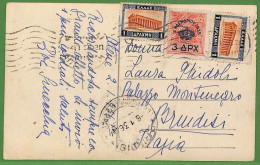 Ad0893 - GREECE - Postal History -  POSTCARD To ITALY 1936 - Briefe U. Dokumente