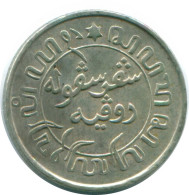 1/10 GULDEN 1942 NIEDERLANDE OSTINDIEN SILBER Koloniale Münze #NL13879.3.D.A - Niederländisch-Indien