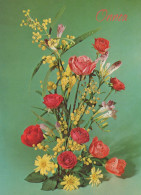 FLOWERS Vintage Postcard CPSM #PAR768.A - Bloemen