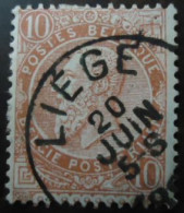 BELGIQUE N°57 Oblitéré - 1893-1900 Fine Barbe