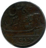 5 CASH 1803 INDIEN INDIA British Madras Münze #AY945.D.A - Inde