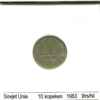 10 KOPEKS 1983 RUSSIA USSR Coin #AS668.U.A - Rusland