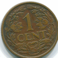 1 CENT 1954 NIEDERLÄNDISCHE ANTILLEN Bronze Fish Koloniale Münze #S11011.D.A - Niederländische Antillen