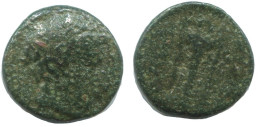 TRIROD Authentique ORIGINAL GREC ANCIEN Pièce 18g/16mm #AG211.12.F.A - Griechische Münzen