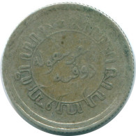 1/10 GULDEN 1920 NIEDERLANDE OSTINDIEN SILBER Koloniale Münze #NL13407.3.D.A - Niederländisch-Indien