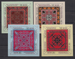 Russia 2024 3246-49 Decorative And Applied Arts Of Russia. Felt Carpet. Klb - Unused Stamps