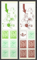 Belgique - 1972 - COB 1657 à 1659 (carnets B8 Et B9) ** (MNH) - Nuovi