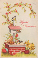 PASQUA POLLO UOVO Vintage Cartolina CPA #PKE108.A - Pascua