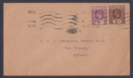 Sri Lanka Ceylon 1932 Used Cover King George V Stamps - Sri Lanka (Ceilán) (1948-...)