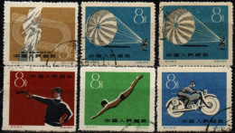 CHINE 1959 O - Usados