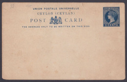 Sri Lanka Ceylon Mint Unused 5 Cents Queen Victoria Postcard, UPU, Post Card, Universal Postal Union, Postal Stationery - Sri Lanka (Ceylon) (1948-...)