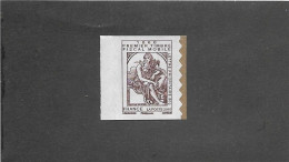 FRANCE 2010 - Adhésif  N°YT 507** - Unused Stamps