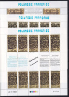 Polynésie N°347A/349A - Feuille De 5 Triptyques - Neufs ** Sans Charnière - TB - Unused Stamps