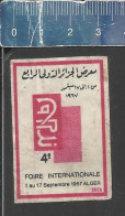 4e FOIRE INTERNATIONALE ALGER 1967 ( EXPO EXPOSITION TENTOONSTELLING  ) - OLD MATCHBOX LABEL ALGERIA - Zündholzschachteletiketten