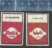 CHELIA FILTRE ( CIGARETTES SIGAETTEN ) - OLD MATCHBOX LABELS  ALGERIA - Luciferdozen - Etiketten