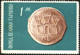 Stamp (not A Postage) Fund Veliko Tarnovo 70s From Bulgaria - Ohne Zuordnung